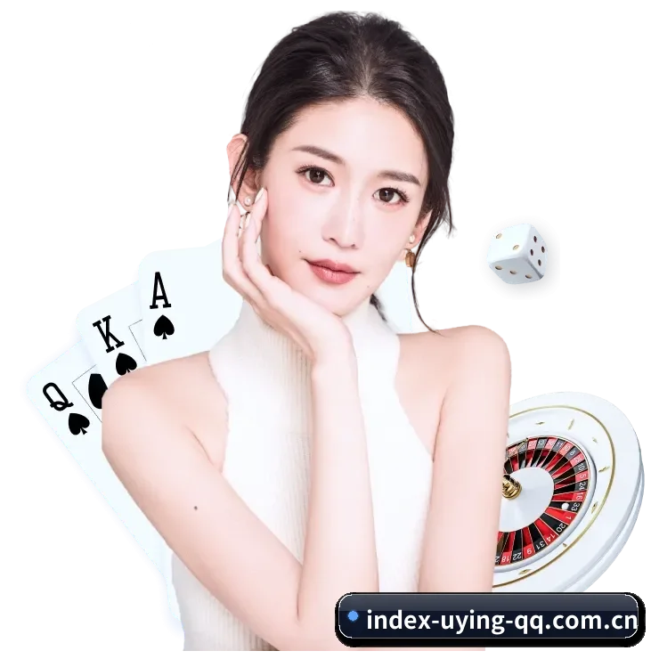 u赢电竞 APP | uying